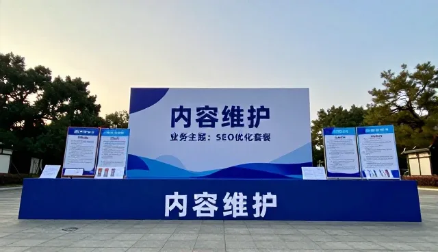 直播运营中性能与适用条件的优化策略分析